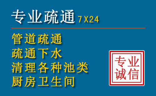广元搬家公司提示：夏季高温季节长途搬家的6大常识